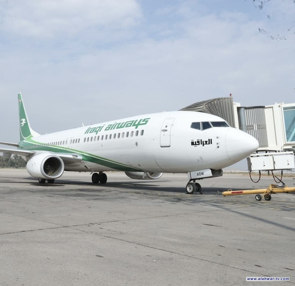 تصريح من وزارة النقل حول الرحلات الجوية في المطارات العراقية