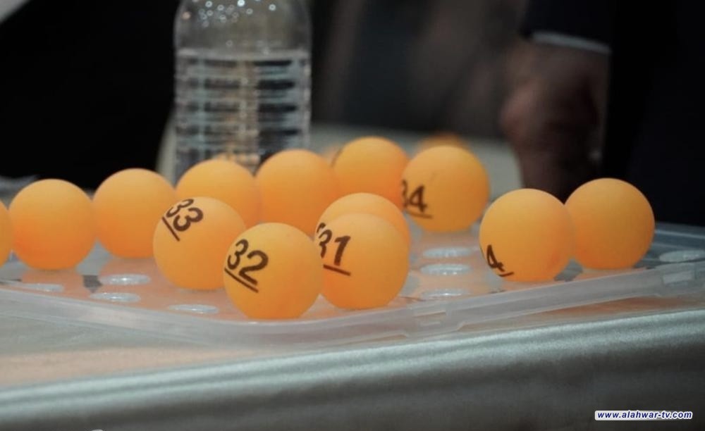 المفوضية تعلن عن تغيير في موعد إجراء قرعة الأرقام الانتخابية