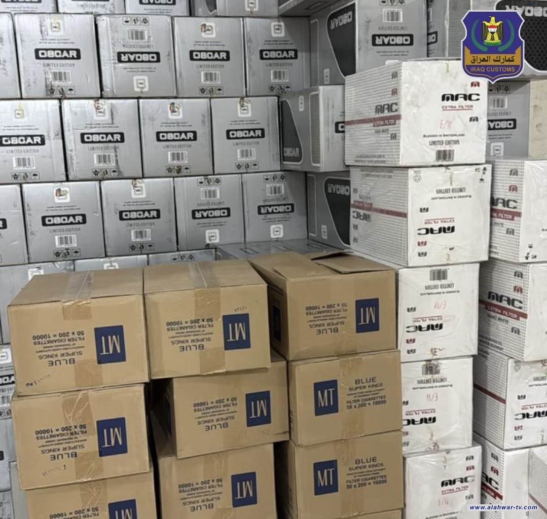 الجمارك: ضبط مخالفات وإعادة إرساليات وإتلاف مواد في عدد من المراكز الجمركية