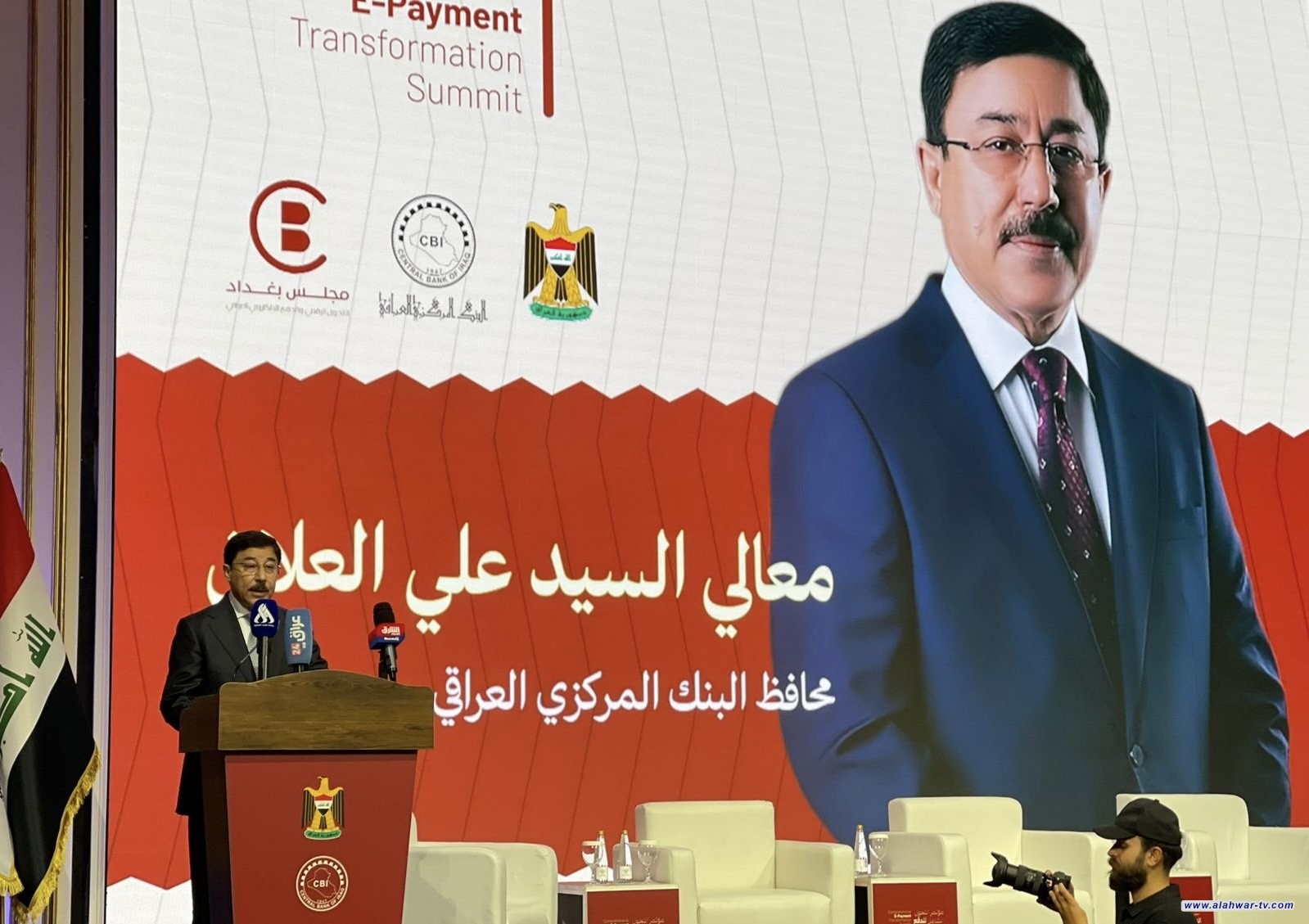 محافظ البنك المركزي: وضعنا القواعد والإرشادات المساندة للدفع الإلكتروني