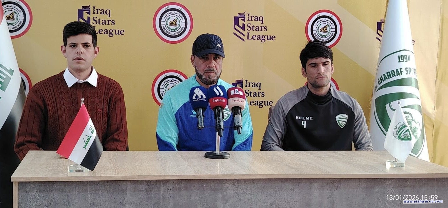 الغراف والنفط يرفعان شعار الفوز والتعويض في مواجهة الناصرية