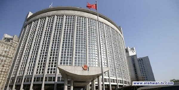 الخارجية الصينية: نعارض التدخل في الشؤون الداخلية للدول