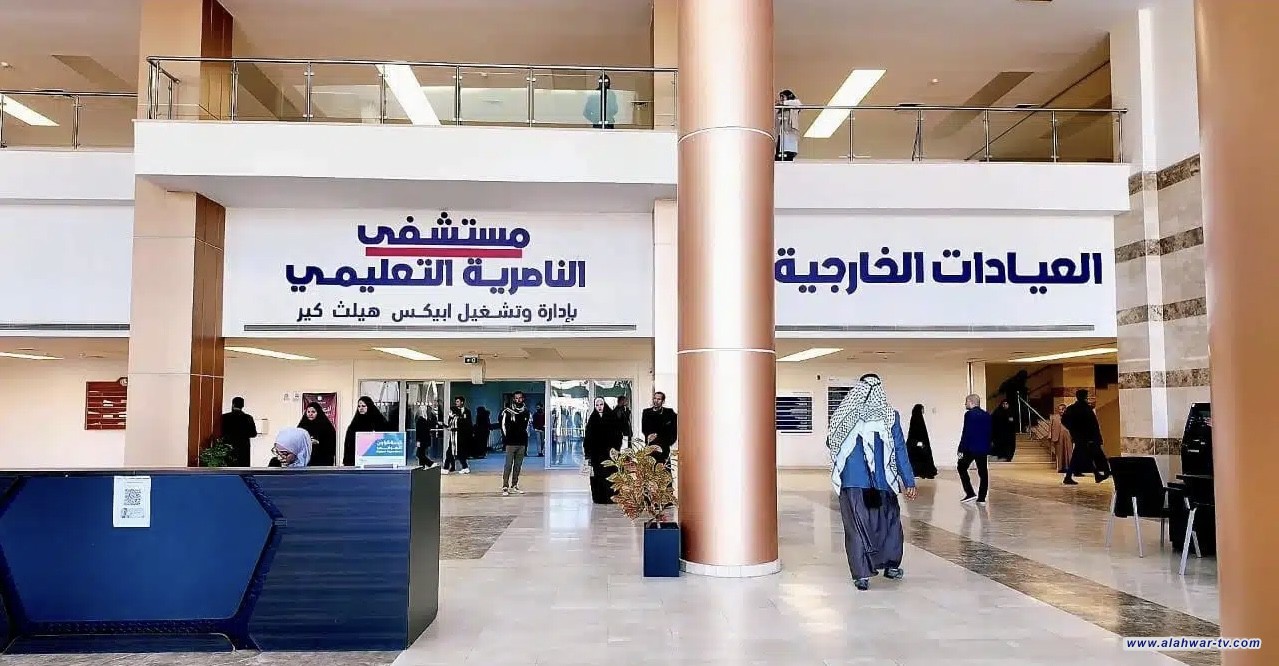 أكثر من 30 ألف مراجع لمستشفى الناصرية التعليمي خلال عام واحد