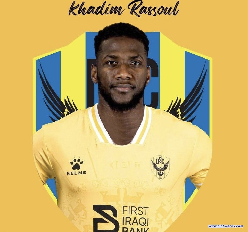 دهوك يتعاقد مع لاعب سنغالي