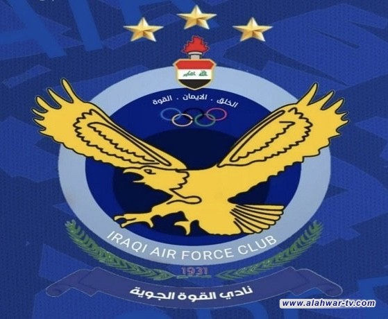 إدارة القوة الجوية تنفي تكليف كوادر تدريبية وتحذر من محاولات استغلال اسم النادي