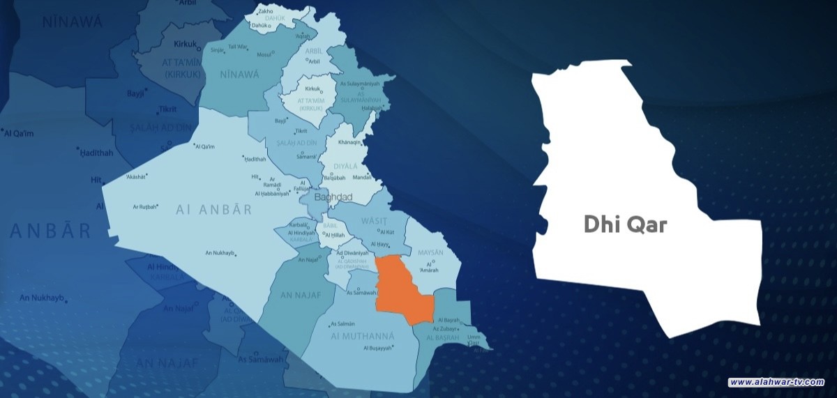 فيديو لا أخلاقي  يدفع شابا للانتحار جنوبي العراق