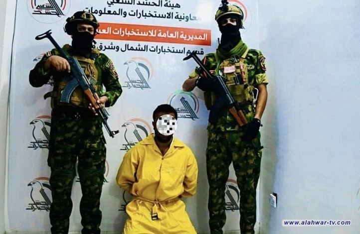 الحشد الشعبي يضبط أجنبياً تسلل إلى العراق بطريقة غير مشروعه