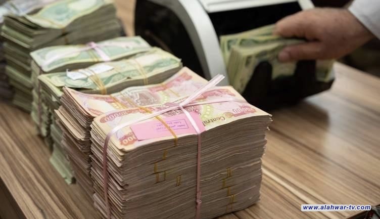 إطلاق رواتب كانون الثاني للمستفيدات من الإعانة الاجتماعية في ذي قار