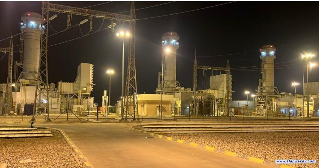 المحطة الغازية المركبة بعد تشغيل ثلاث وحدات توليدية