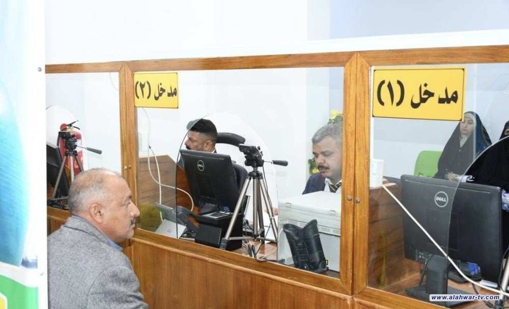 الأحوال المدنية تطلق الحجز الإلكتروني الأحد المقبل