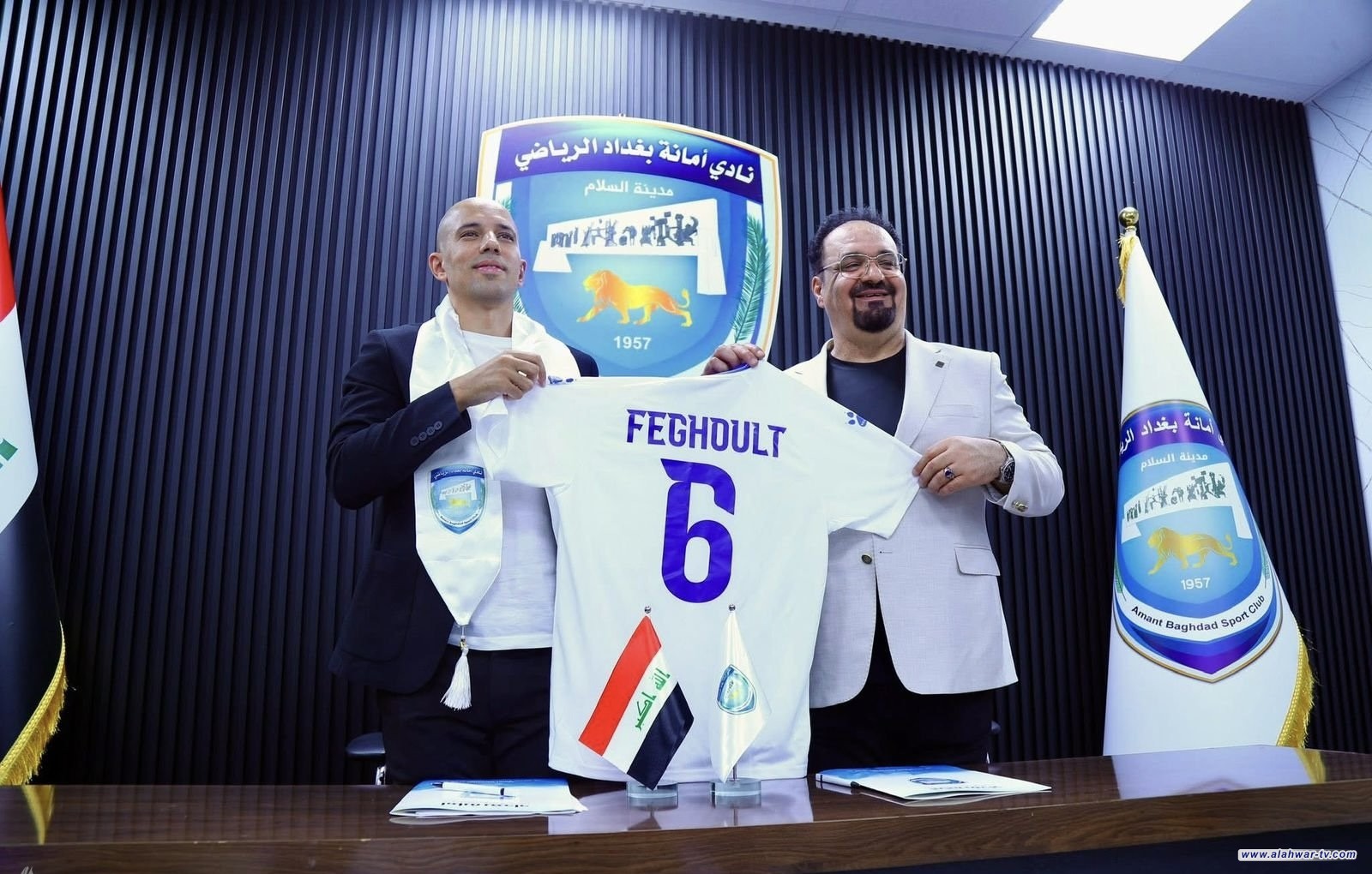 أمانة بغداد يقدم نجمه الجزائري سفيان فيغولي