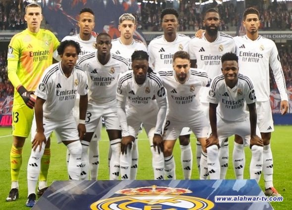تحرك عاجل لإدارة ريال مدريد بعد صاعقة الإقصاء من الكأس