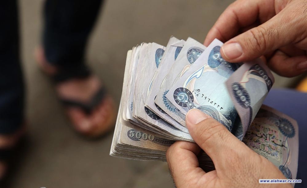 إطلاق مستحقات راتب المعين المتفرغ المتراكم للإعوام (2019-2020-2021)