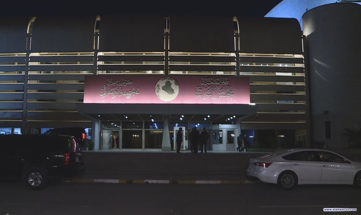 مجلس النواب ينشر جدول أعمال جلسة الاثنين المقبل