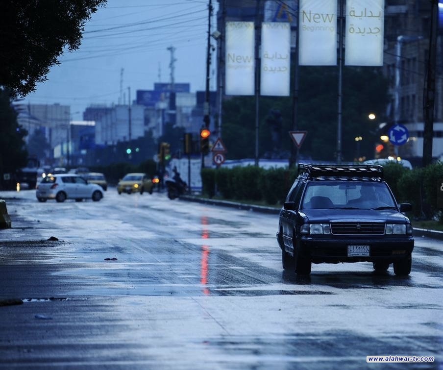 الأنواء الجوية: أمطار وثلوج وموجة برد بدءاً من مساء الغد