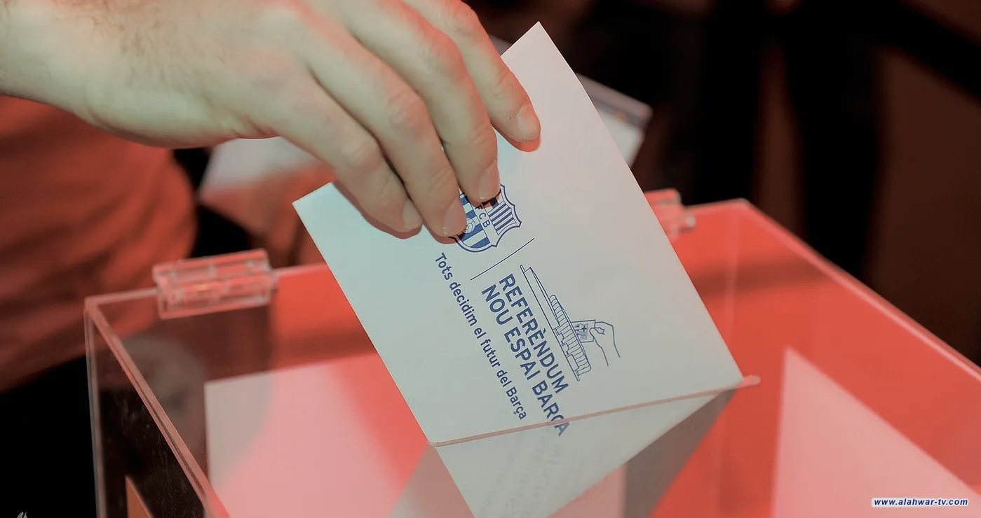 4 مرشحين للرئاسة.. موعدان مبدئيان لانتخابات برشلونة