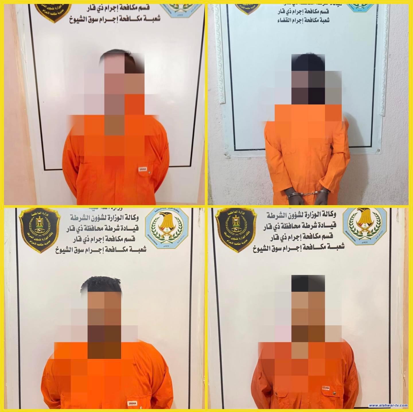 ذي قار: القبض على أربعة متهمين بالسرقة في مناطق متفرقة