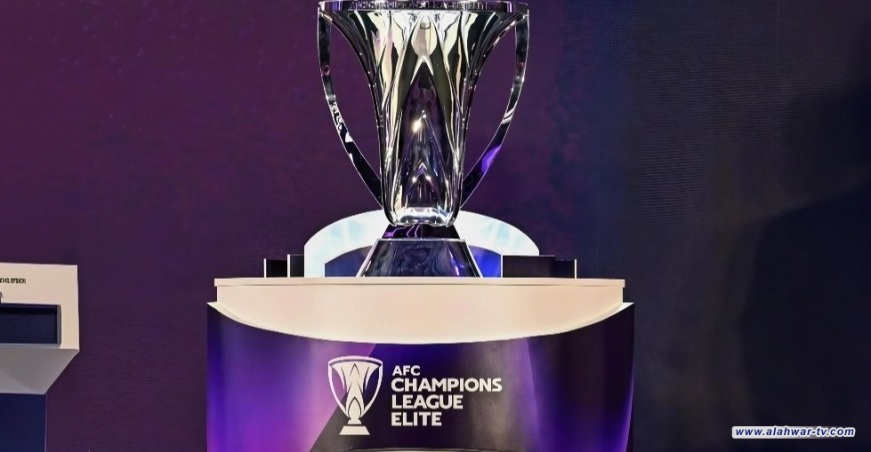 غداً. قرعة دوري أبطال آسيا للنخبة ودوري أبطال آسيا الثاني بمشاركة عراقية