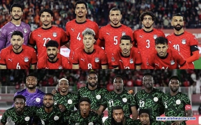 مصر تواجه نيجيريا في صراع المركز الثالث بكأس أمم أفريقيا