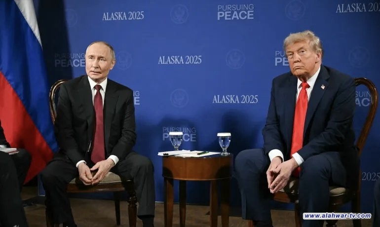 انتهاء اجتماع ترامب وبوتين في الأسكا