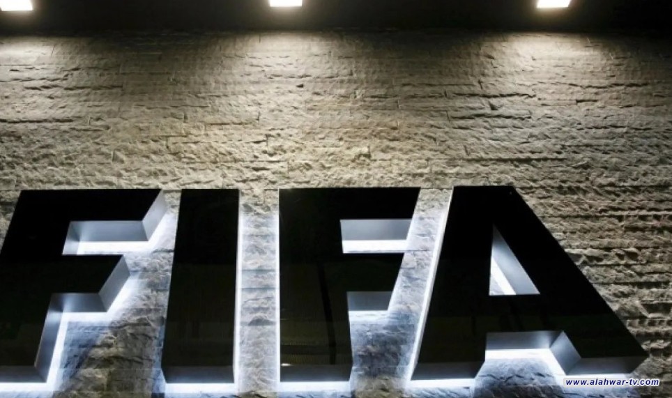 فيفا والاتحاد الآسيوي يطالبان الاتحاد العراقي تعليق انتخاباته إلى إشعارٍ آخر