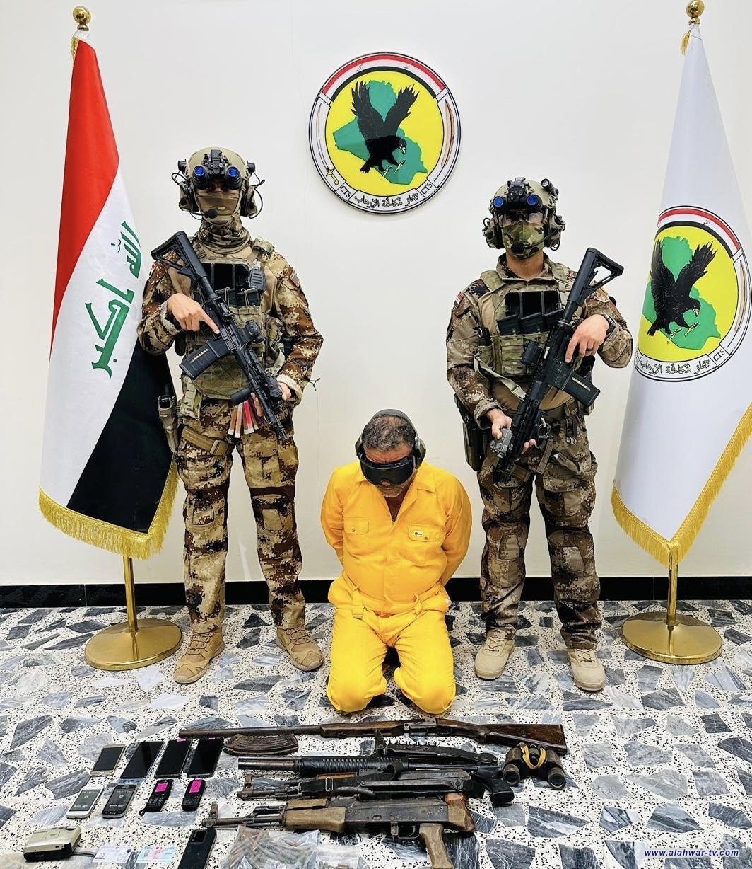 الإعلام الأمني: القبض على إرهابي خطير بجهد استخباري وإنزال جوي