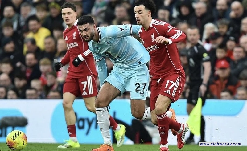 ليفربول يسقط في فخ التعادل أمام بيرنلي في الدوري الإنجليزي
