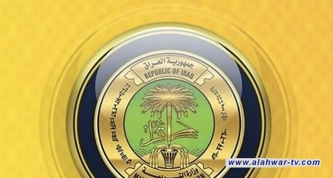 التربية تقرر تقديم موعد امتحانات نصف السنة للصفوف الابتدائية الثلاثة الأولى