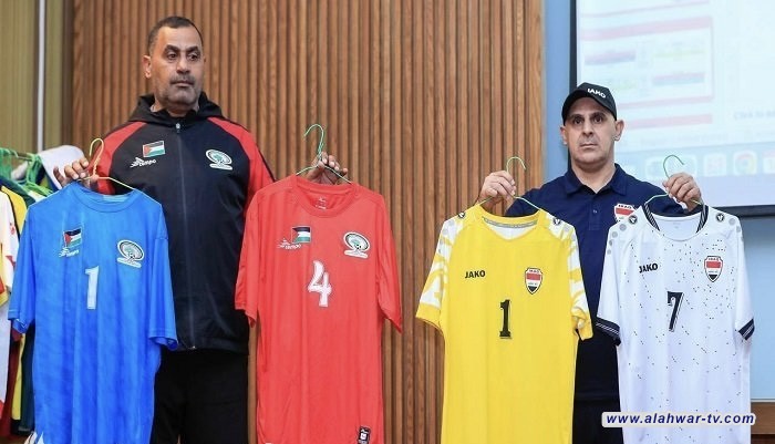 منتخب سيدات الصالات يواجه فلسطين غداً بكأس آسيا