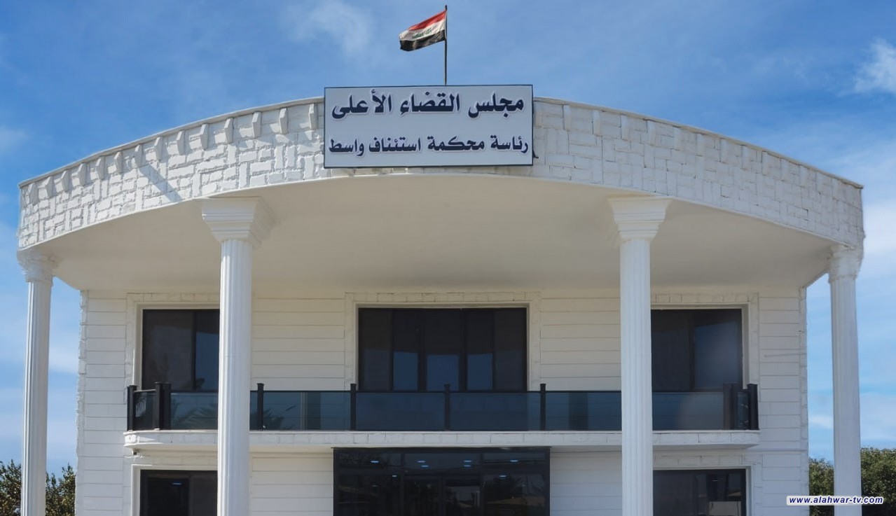 جنايات واسط: السجن 10 سنوات بحق مدان روج لأفكار حزب البعث المحظور