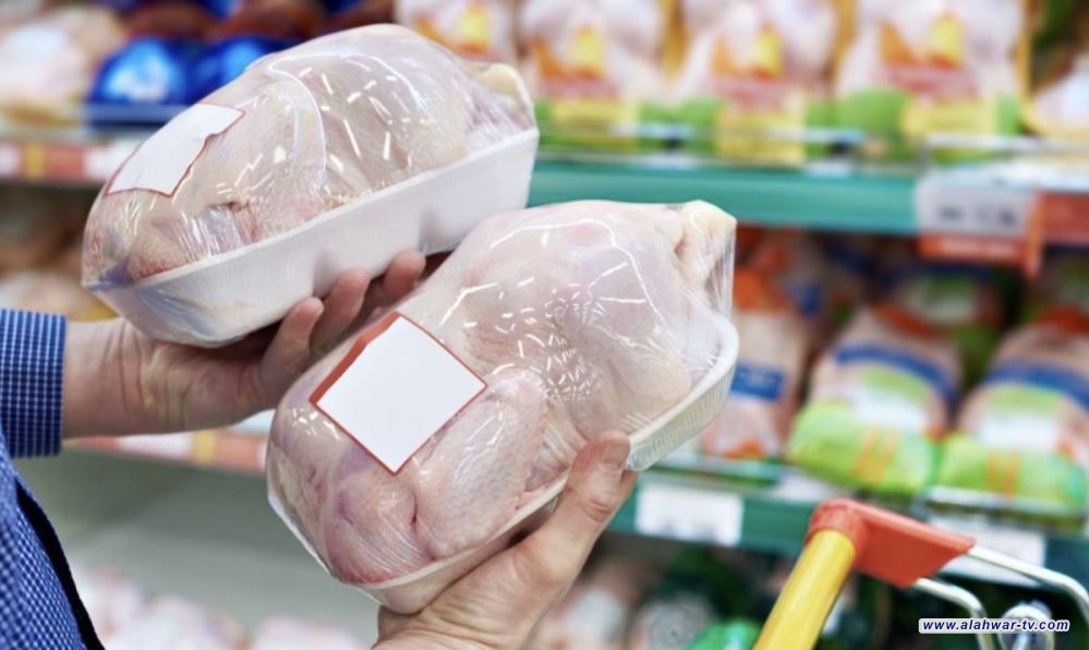 الزراعة تكشف تفاصيل قرار حظر الدواجن المجمّدة