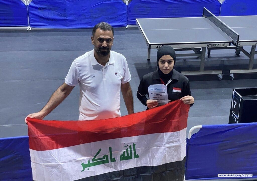 لاعبة من ذي قار تحرز الوسام الذهبي ببطولة كرة الطاولة في عمان لفئة دون 13 سنة