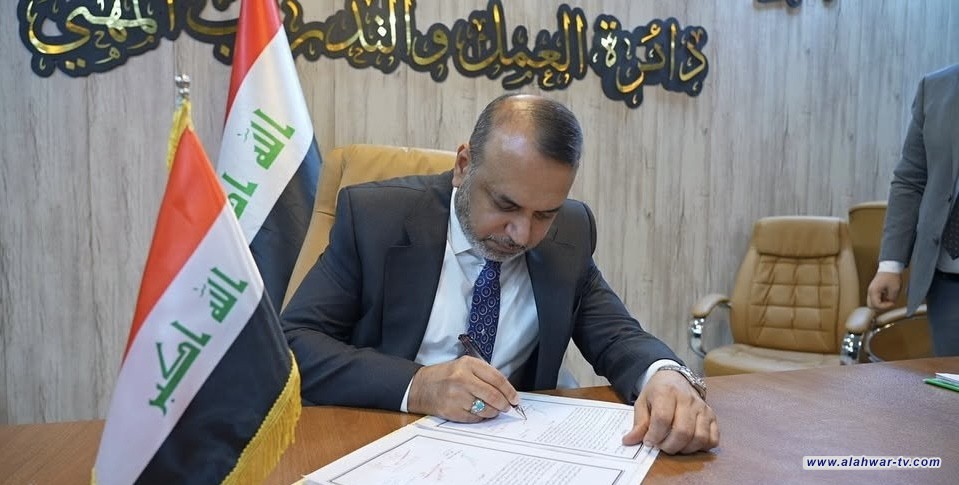 وزير العمل يوجه بإطفاء ديون زوجات مستفيدي الحماية الاجتماعية من ذوي الشهداء