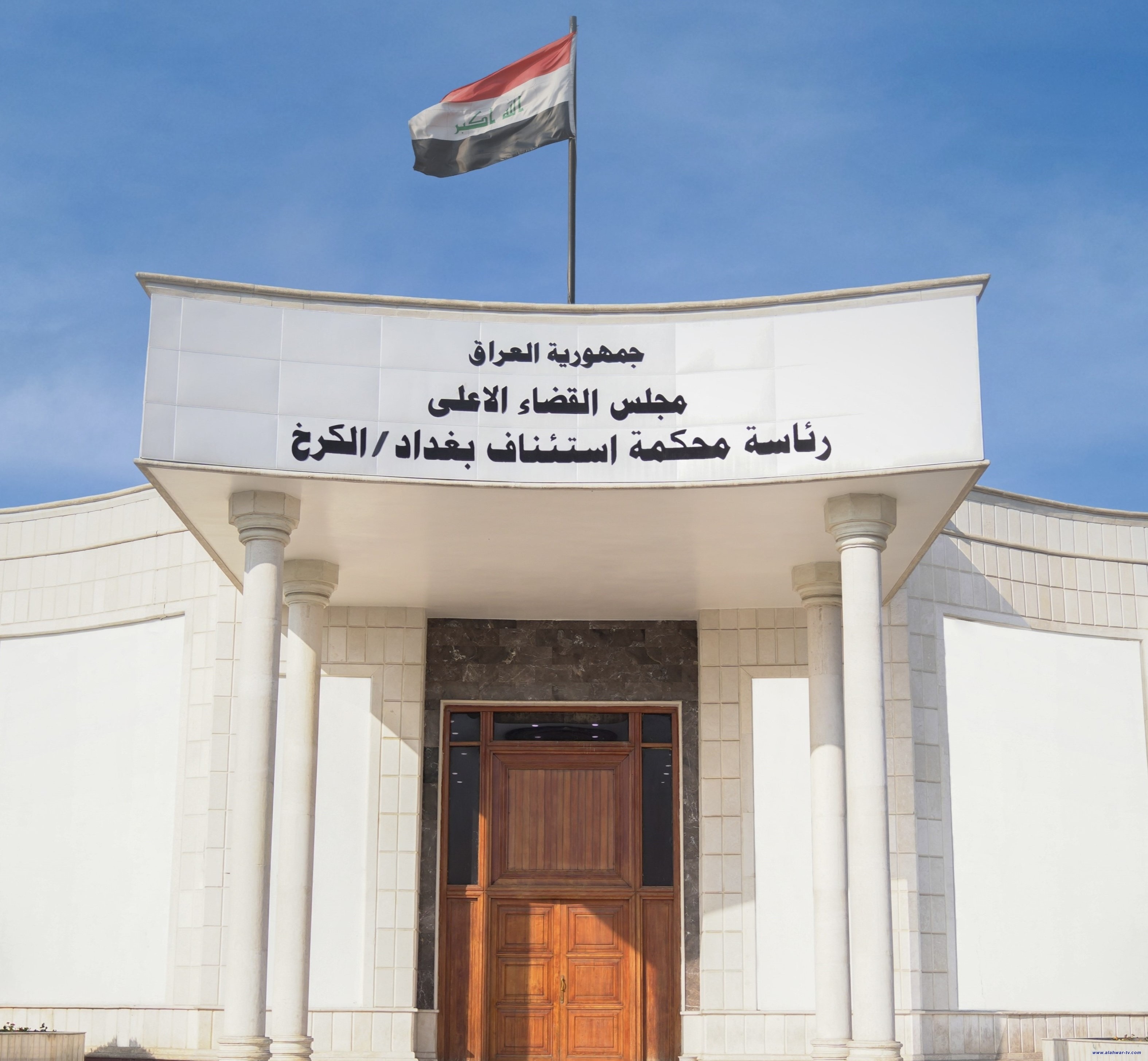 القضاء يسترد 6 مليارات دينار عن جريمة احتيال مالي