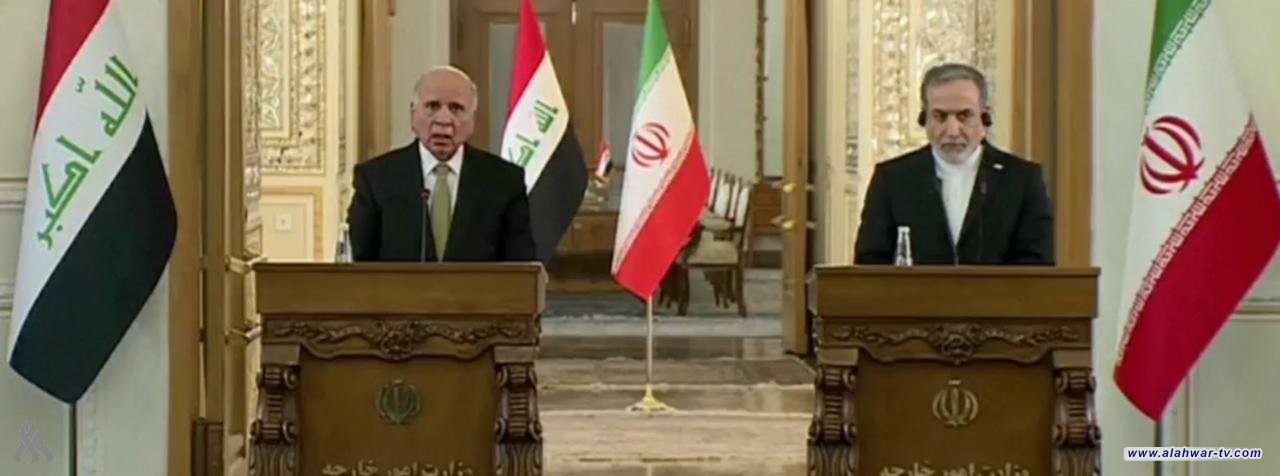 عراقجي: العراق أثبت أنه قادر على لعب دور هام في تعزيز التعاون الإقليمي عبر الحوار