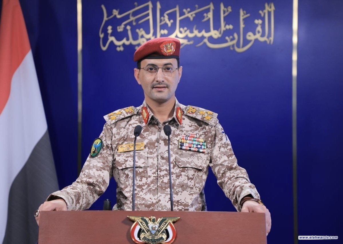 أنصار الله الحوثيون: استهدفنا مطار اللد في منطقة يافا المحتلة بصاروخ فلسطين2