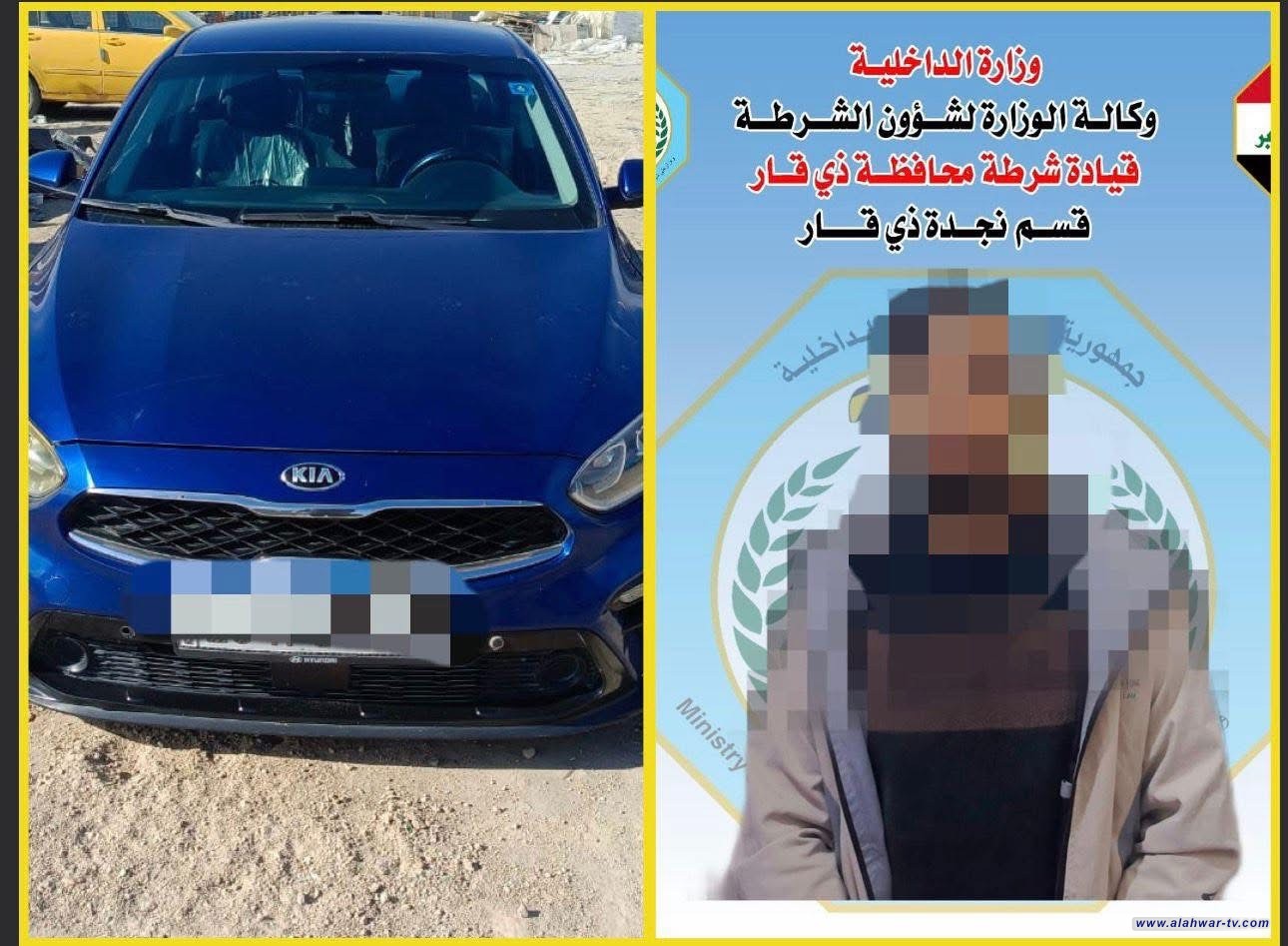 شرطة ذي قار تلقي القبض على سائق دهس مواطنا وفرّ إلى جهة مجهولة