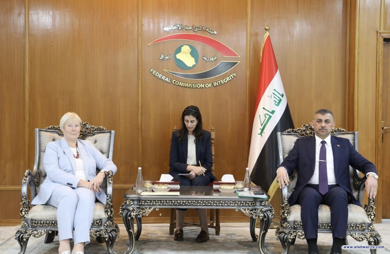 رئيـس هيئة النزاهة يشدد على توفير البيئة الآمنة للمستثمرين والشركات الأجنبية