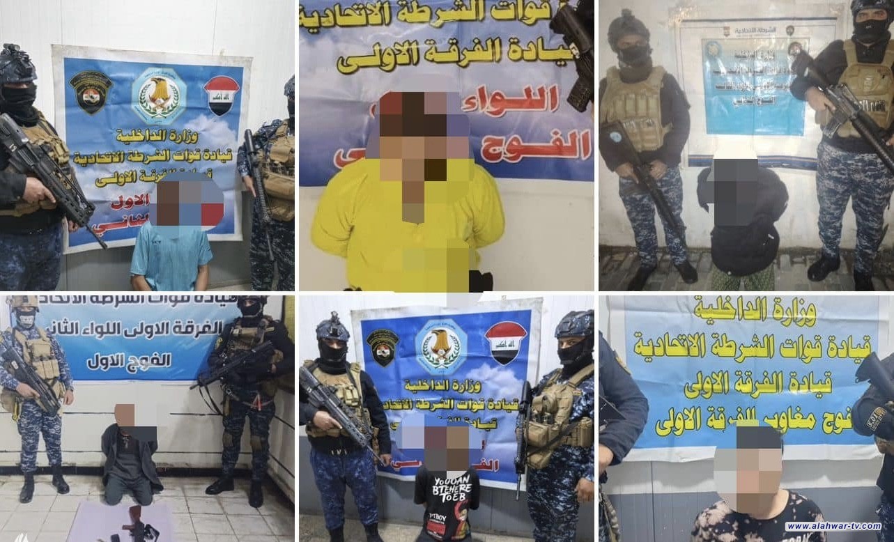 عمليات بغداد تطيح بإرهابي و12 مطلوباً خلال عملية استباقية