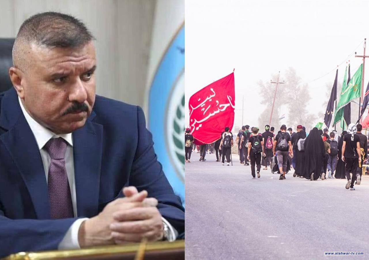 الداخلية تعلن إنهاء حالة الإنذار "ج" بعد انتهاء الزيارة الأربعينية