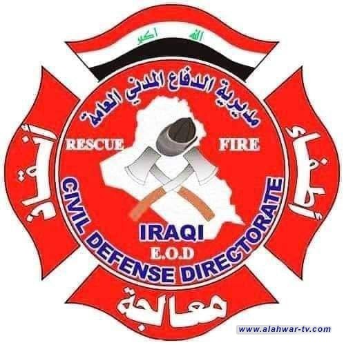 إنقاذ 20 زائرا أجنبيا من حريق اندلع في فندق بالنجف