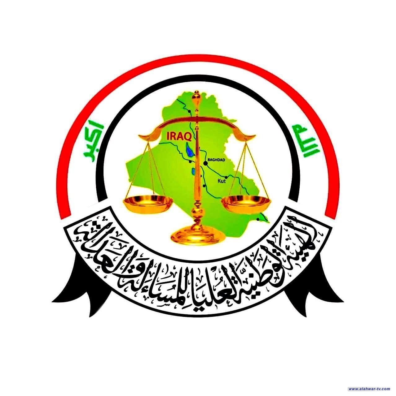 انتخابات ذي قار: استدعاء 16 مرشحاً للتدقيق في ملفاتهم