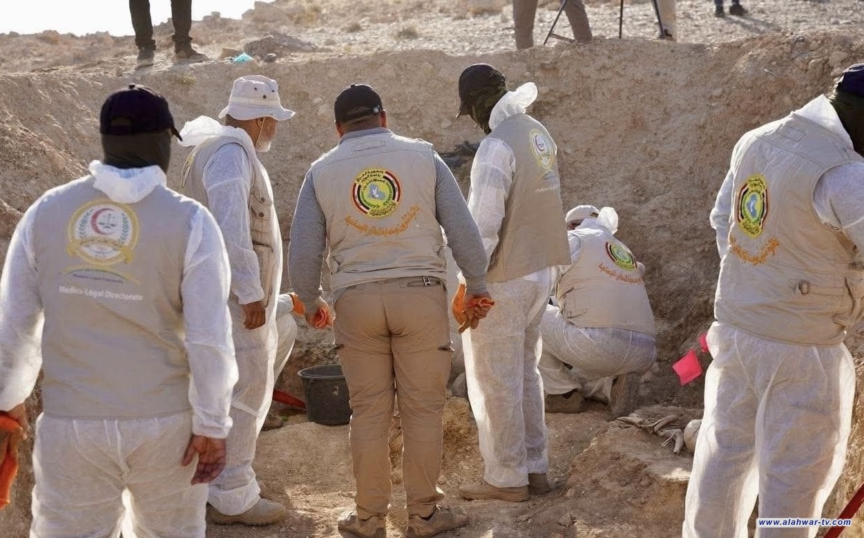 الحكومة العراقية: سندعم كل الجهود الفنية والقانونية من أجل التعرّف على ضحايا مقبرة الخسفة