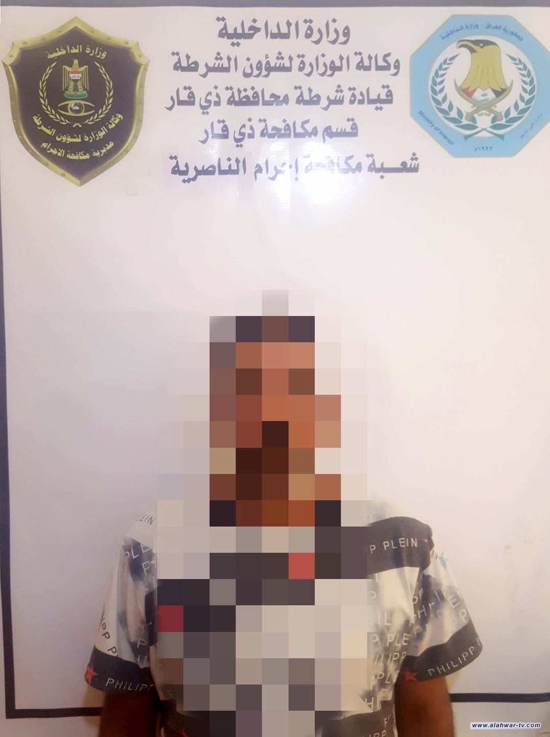 مكافحة إجرام ذي قار تلقي القبض على متهم مطلوب بجريمة سرقة