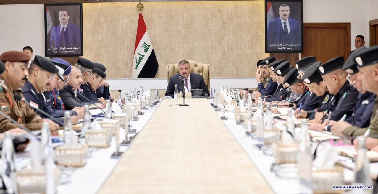 وزير الداخلية يوجه بأن يكون 2026 عام التدريب الاحترافي