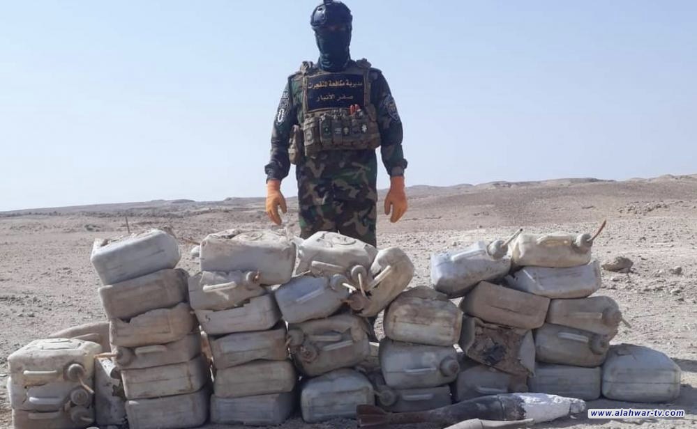 معالجة 47 عبوة ناسفة من مخلفات الإرهاب في البغدادي