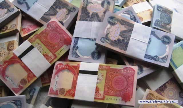 المصرف العقاري: أموال المبادرة العقارية ستضخ خلال أيام والقروض متاحة للجميع