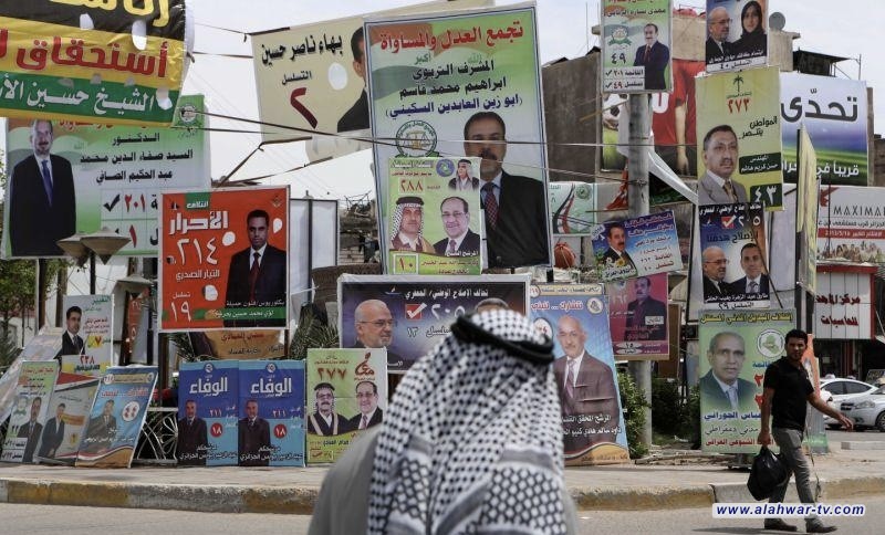 انتخابات ذي قار تشكل 45 لجنة لرصد مخالفات الحملات الانتخابية وتحذر من العقوبات