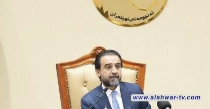 الحلبوسي يدعو الى اتاحة فرصة متساوية في التعليم لكل العراقيين