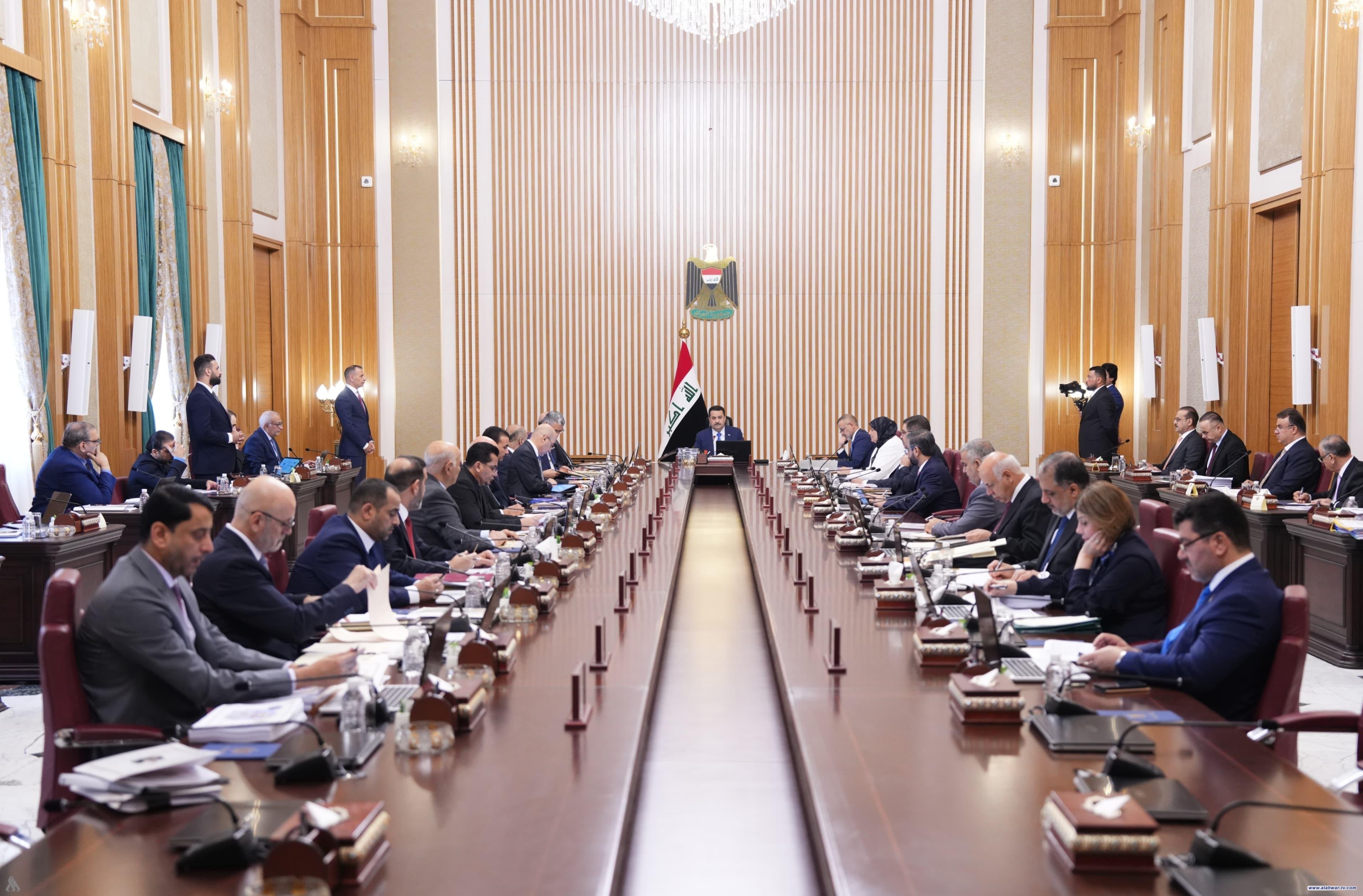 قرارات مجلس الوزراء في جلسة اليوم